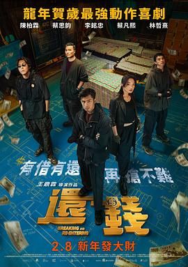 亚洲网站免费看