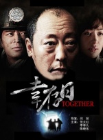 亚洲网站免费看